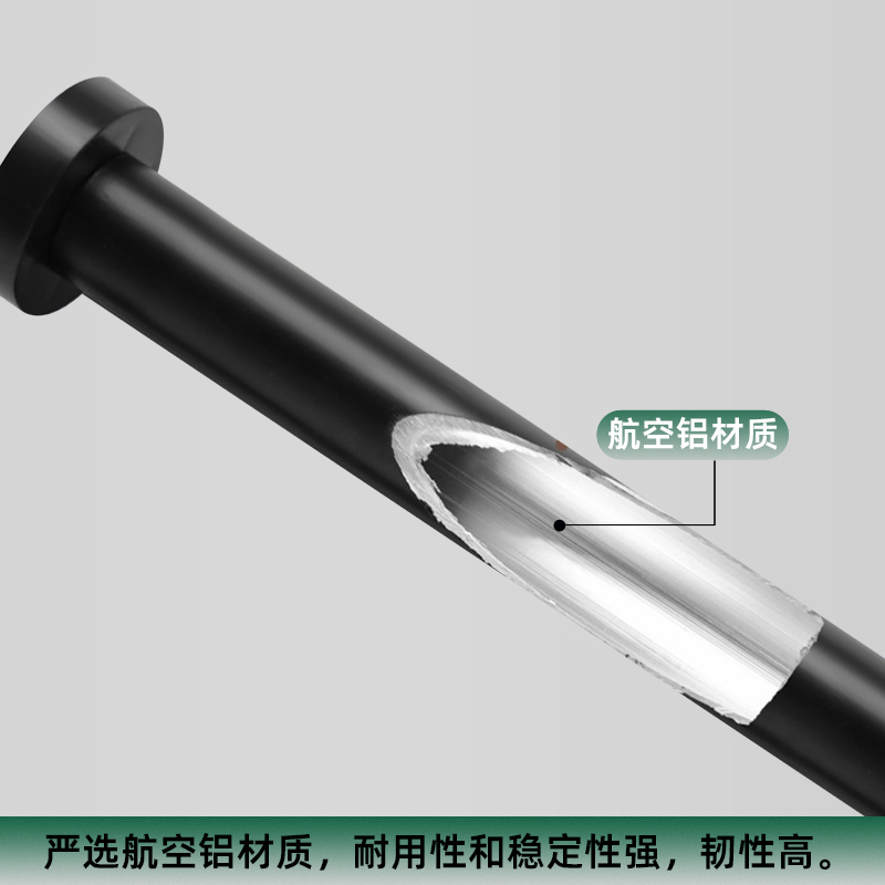 免打孔安a装伸缩杆窗帘杆浴帘杆卫生间晾衣架直杆衣柜升缩撑杆