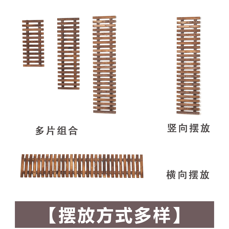 阳台装饰碳木花架室内墙上壁挂花卉支撑架悬挂式植物花盆架吊兰架