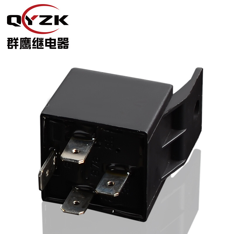 厂家40a汽车继电器带塑料靠背12V/24VDC小型4脚车载继电器