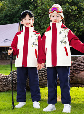 幼儿园园服秋冬季校服冲锋衣套装