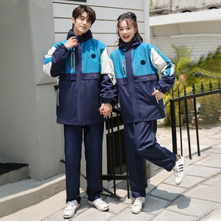 学生校服可拆卸冲锋衣三合一外套加厚初中高中生班服三件套装定制