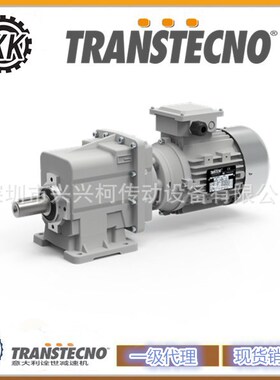TRANSTECNO减速机-CMG022