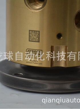 乾球供货中心  JOHNSON FLUITEN 两通道 旋转接头R064019646 B3L1