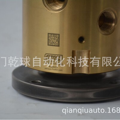 乾球供货中心  JOHNSON FLUITEN 两通道 旋转接头R064019646 B3L1