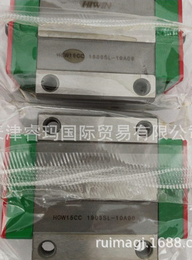 CGH20CA 台湾HIWIN上银滑块 直线导轨 滚珠丝杆丝杠 CGH20HA