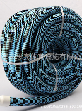 韦德斯霸游泳池吸污管1.5寸2寸双层自浮蓝色软管水池