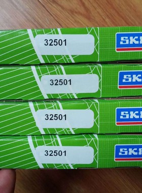 SK耐磨套  油封密封 CR99098 CR85885 CR86907 CR87319 99630