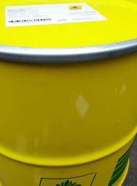 BECHEM   BERUFORGE 350