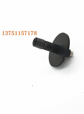 FUJI吸嘴富士NXT H04S贴片机吸嘴10.0 2.5G 3.7G 5.0GSMT吸咀