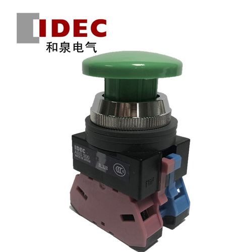 IDEC和泉ABS311G/R/B/Y/S/W 一开一闭25mm口径蘑菇头复位按钮开关