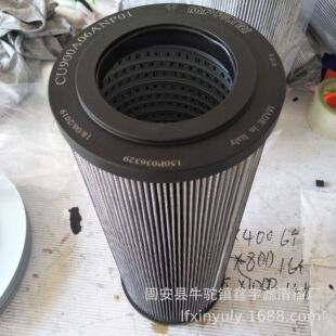 现货供应MF1802A03HVP01磨煤机 液压滤芯MF1802A03HVP01