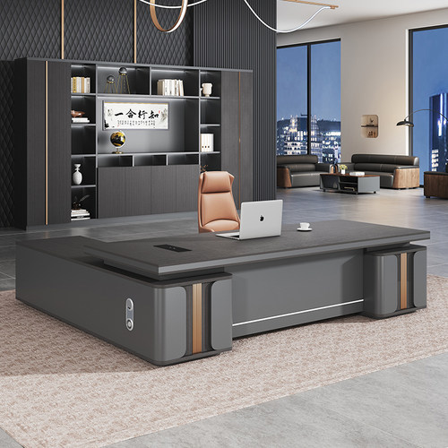 现代轻奢高级经理桌商用大班台
