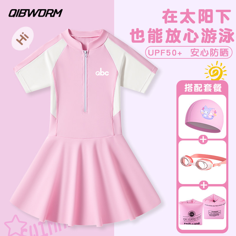 连体儿童泳衣女童夏季新款温泉图片
