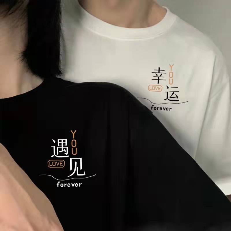 enhypen男装2024春夏新款男女同款情侣装纯棉t恤夏季韩版慵懒风