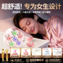 花朵耳塞睡觉睡眠专用小耳道打呼噜防噪音宿舍女生 百万爆款