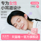 花朵睡眠耳塞睡觉专用小耳道防噪音降噪宿舍女生中空 困困鸭
