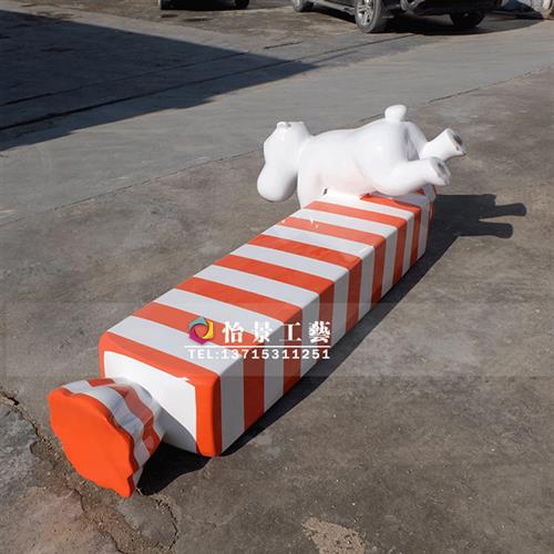 玻璃钢糖果造型休闲椅商场美陈休闲椅糖果卡通休闲座椅