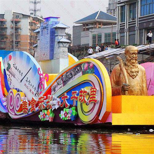 广东供应巡游彩车活动场景布置城市主题柴油发动机开动游街彩船