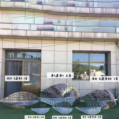 户外不锈钢镂空树叶雕塑仿真叶子拉丝园林景观公园金属铁艺装饰品