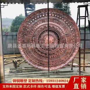 铸铜鼓雕塑厂家定制寺庙广场铜鼓铸铁铝仿铜鼓腰鼓壮族景区摆件
