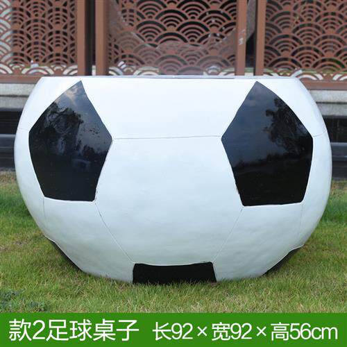 户外玻璃钢仿真足球桌椅摆件蘑菇南瓜桌椅雕塑公园林商场座椅装饰
