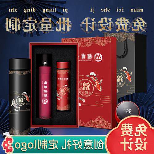 雨伞厂家广告折叠伞印定制商务礼品十骨加大晴雨防晒自动伞