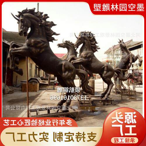 青铜阿波罗战车雕塑鍛铜阿波罗战车玻璃钢雕塑铸铜战车景观雕塑