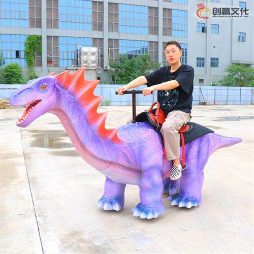 仿真恐龙骑行恐龙遥控投币扫码儿童主题乐园出租亲子项目电动车