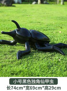 园林景区仿真黑色甲虫玻璃钢雕塑独角仙摆件户外公园草坪装饰小品