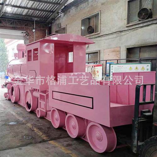 定制圣诞元旦新年商场酒店装饰小火车网红拍照火车道具