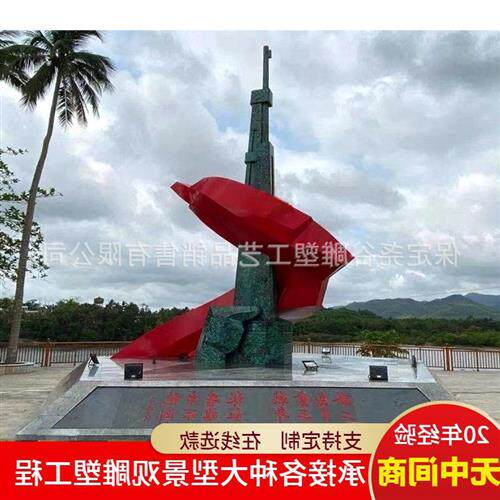 纯铜十二生肖雕塑广场大摆件仿圆明园动物城市文明建设宣传落地