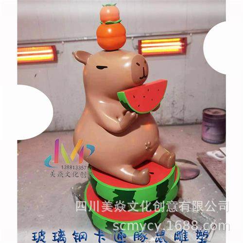 公司制作卡通豚鼠玻璃钢摆件商业美陈豚鼠雕塑景观小品豚鼠,基础建材,砂岩雕刻,淘宝优惠券,粉丝福利购,淘宝优惠卷