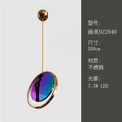 现代北欧设计师艺术装饰吊灯酒店大堂别墅吧台不锈钢吊灯厂家