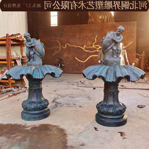 喷泉水景景观雕像铸铜欧洲俄罗斯异域风情人物动物西式艺术铸铜雕