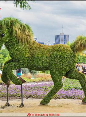 绿雕景观仿生植物雕塑绿色草皮雕塑天津园林美陈植物五色草绿雕