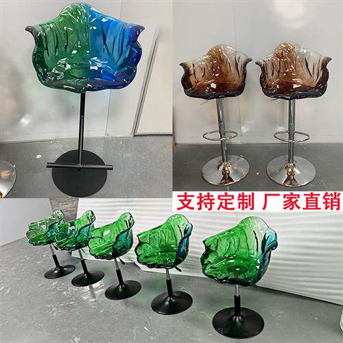 现代透明树脂吧台椅设计师创意高档花瓣椅子升降靠背轻奢家具餐椅