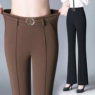 显瘦咖色喇叭裤 微喇裤 高腰垂感中年女士休闲裤 春秋款 女2024新款