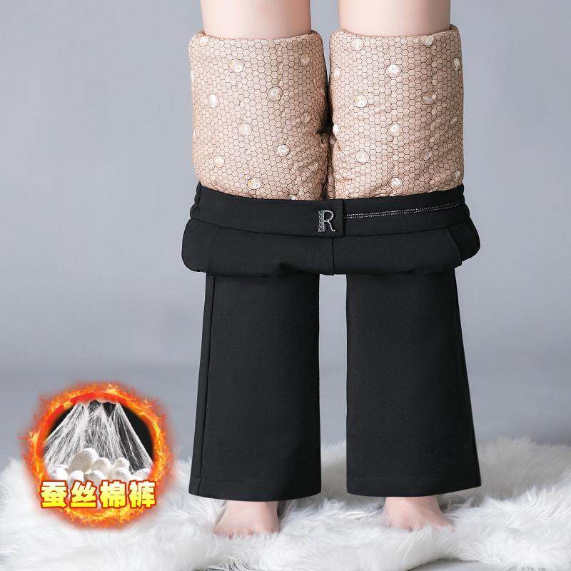 蚕丝棉裤女款冬季2024新款外穿女士东北夹棉加厚保暖裤妈妈微喇裤