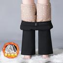 蚕丝棉裤女款冬季2024新款外穿女士东北夹棉加厚保暖裤妈妈微喇裤