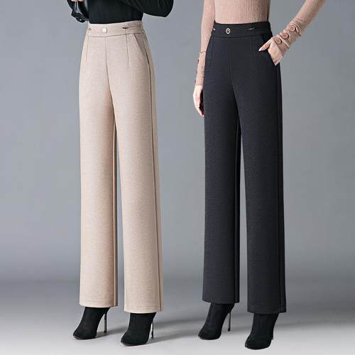 高腰毛呢阔腿裤柔顺亲肤不起球