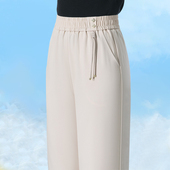 女士夏天裤 夏款 子薄款 高腰休闲裤 冰丝阔腿裤 国风直筒裤 女2025新款