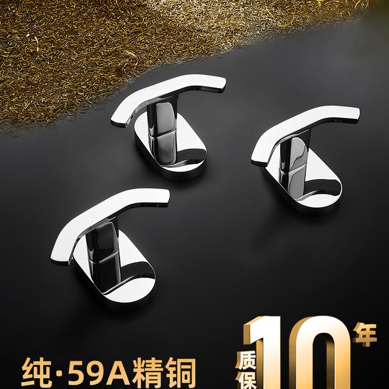 采购产品全铜衣帽l钩,浴室手巾和浴巾钩,门后单钩,酒店衣帽钩