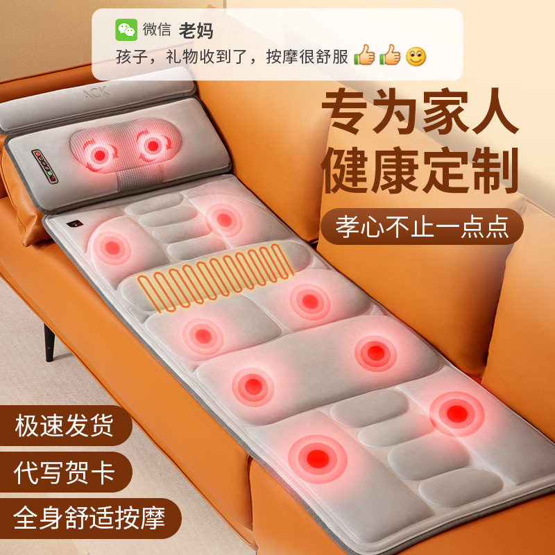 父亲节礼物送爸爸妈妈婆婆阿姨岳母中年长辈老人高U档生日实用母