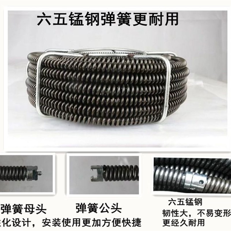 疏通机弹簧16mm家用管道疏通器下D水道疏通电动电钻工具疏通机配