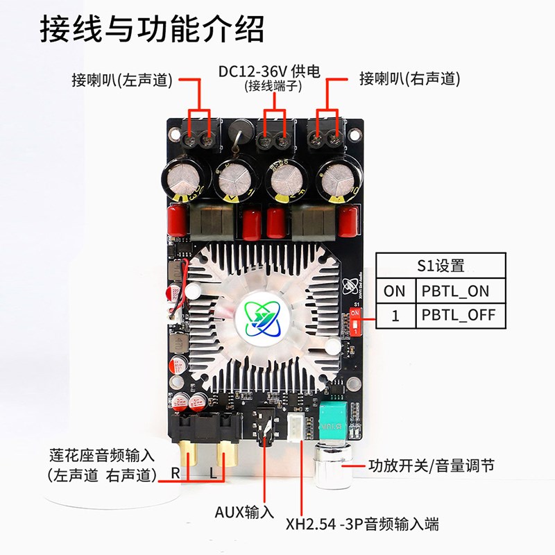 XY-AP2202纯k后级功放板TPA3251发烧级HiFi数字功放板TPA3251D2