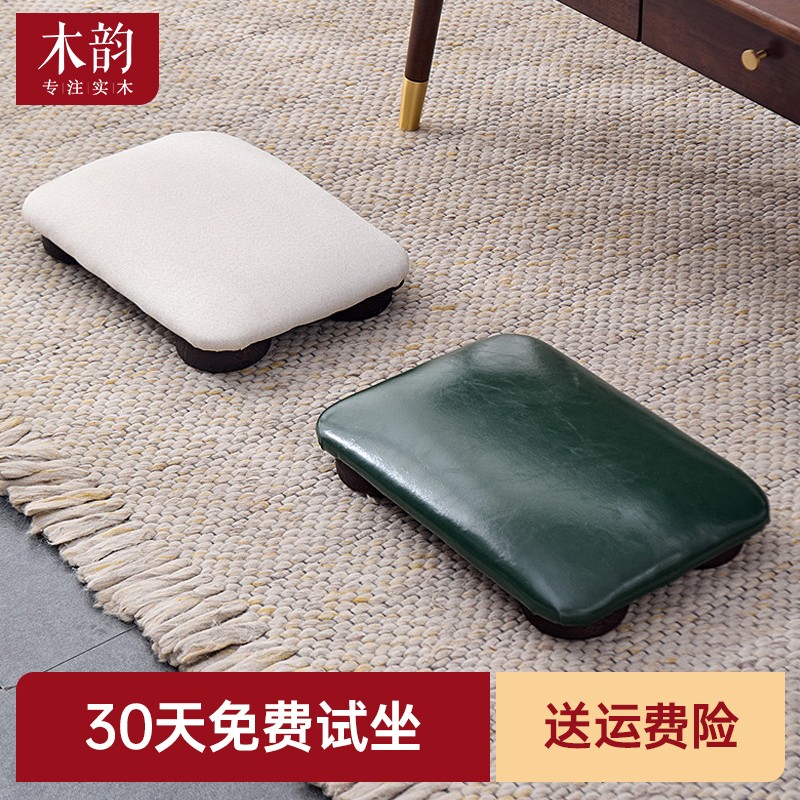 木韵新中式蒲团坐垫客厅阳台飘窗家用地上加厚拜佛坐墩打坐禅修垫