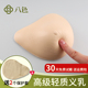 乳腺术后轻质义乳仿真假乳房假胸切除文胸专用假体胸罩胸垫女