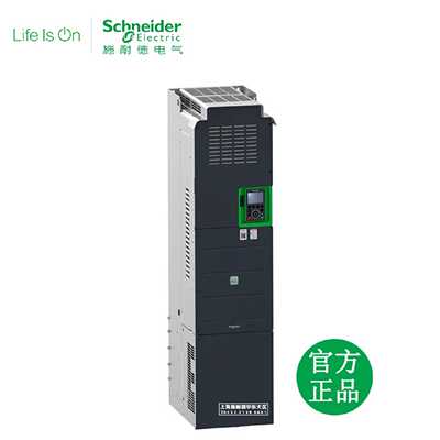 议价施耐德变频器ATV930C25N4C 250KW永磁同步异步电机EMC滤波器