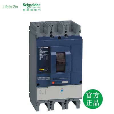 议价施耐德EasyPact EZD塑壳断路器EZD250M3250N EZD250M4250N 36