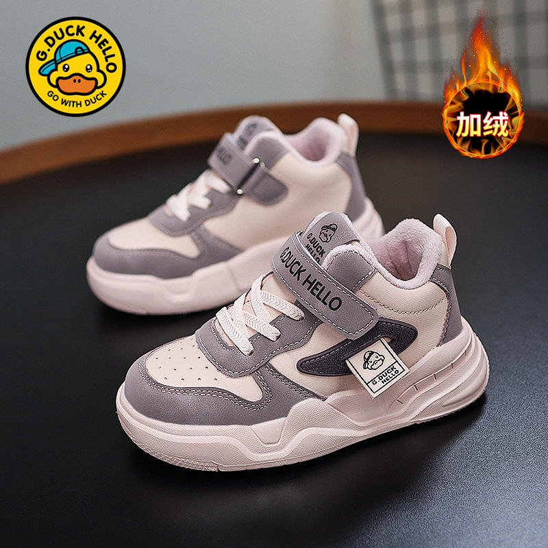 G.DUCKKIDS儿童运动鞋